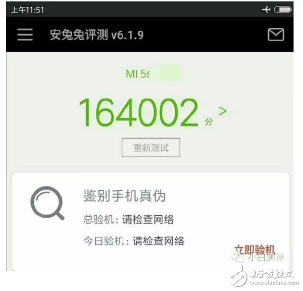 小米5s和vivox9哪個(gè)好？小米5s和vivox9整機(jī)區(qū)別對比分析