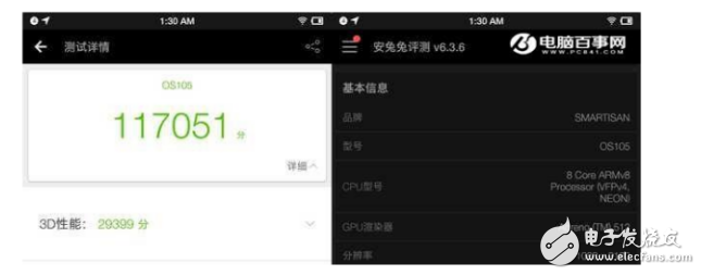 堅(jiān)果pro2和榮耀9哪個(gè)值得買？顏值與性價(jià)比的對比