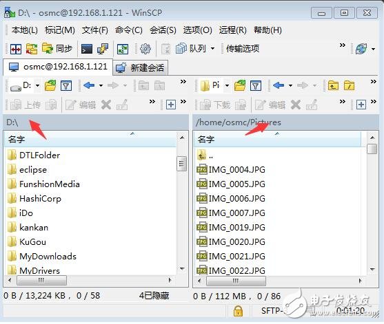 樹莓派3設置有線網(wǎng)絡步驟_樹莓派3利用WinScp上傳文件步驟教程