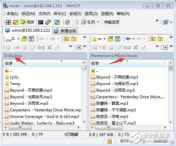 樹莓派3設置有線網(wǎng)絡步驟_樹莓派3利用WinScp上傳文件步驟教程