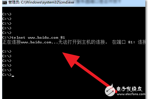 如何在Windows系統(tǒng)上測(cè)試服務(wù)器端口是否開(kāi)放