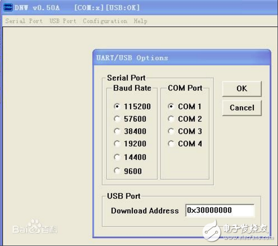 esp8266波特率怎么設(shè)置？使用總結(jié)