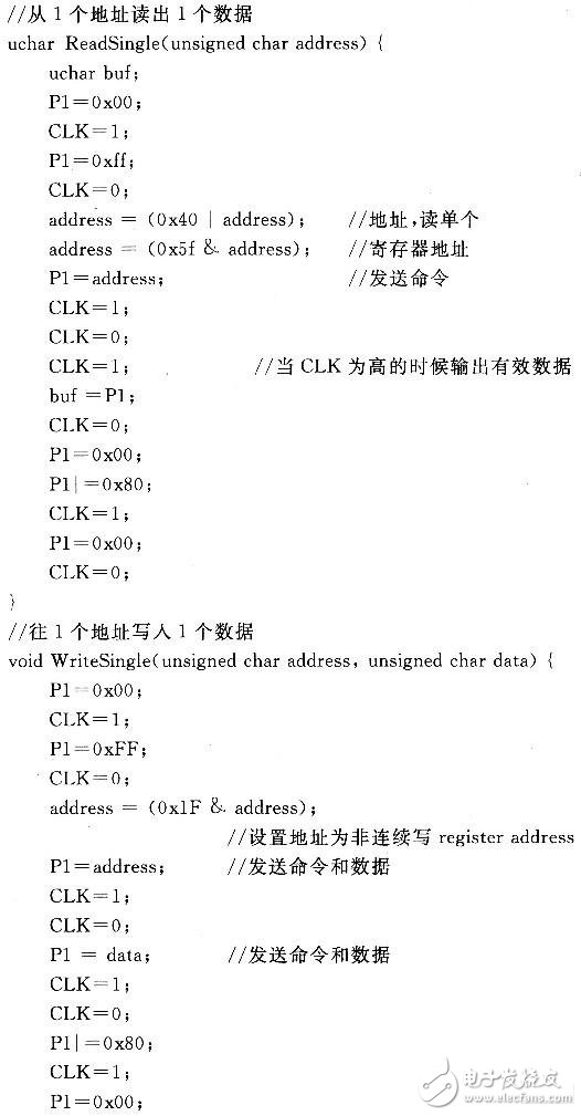  基于TRF7960的多協(xié)議射頻讀卡器設(shè)計(jì)方案