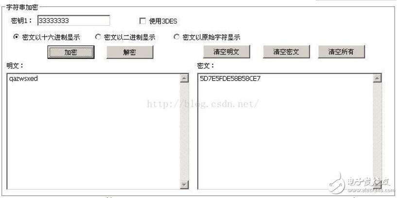 des加密算法及原理詳細(xì)解釋 