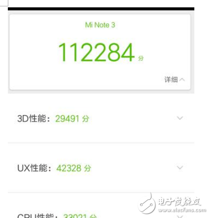 努比亞Z17miniS和小米Note3那個(gè)好？ 差不多的價(jià)位不一樣的機(jī)位