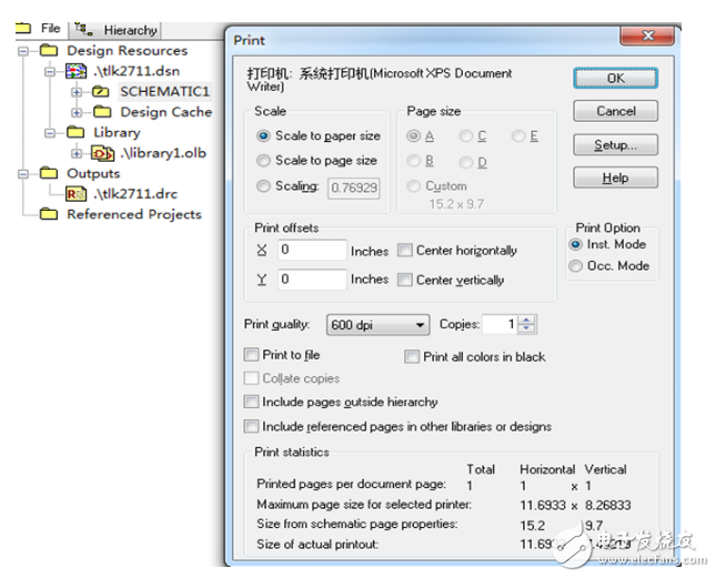 orcad工作環(huán)境如何設置