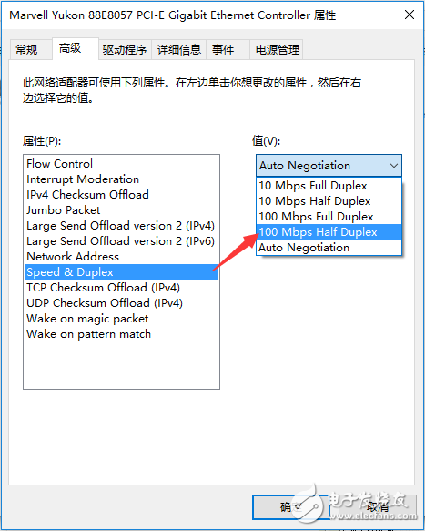 騰達(dá)分布式路由nova MW6，WiFi覆蓋能力強(qiáng)勁，網(wǎng)速一鍵控制