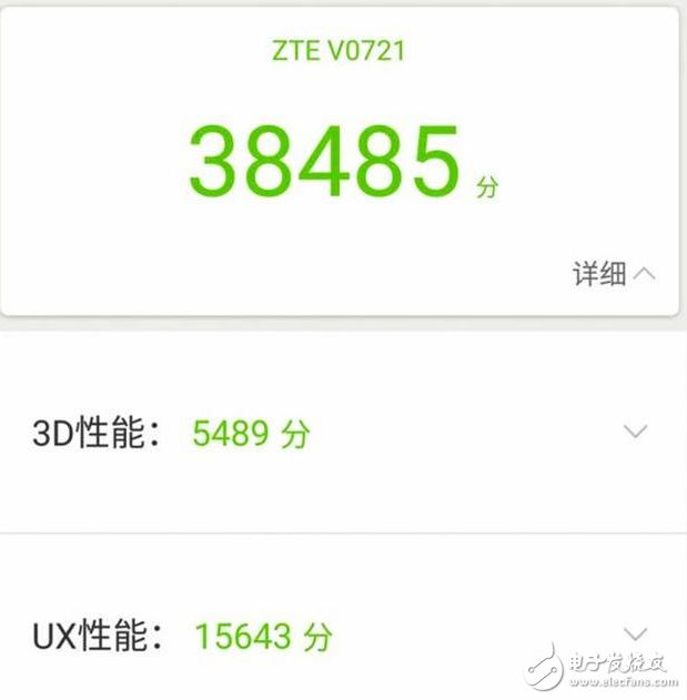 中興A2S和魅藍(lán)6那個(gè)值得買?全方面深度對(duì)比解析