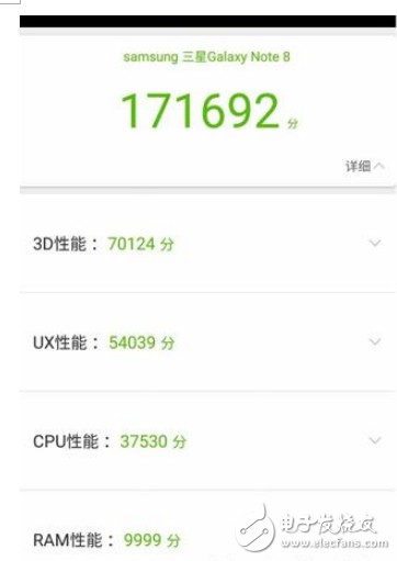 華為Mate10和三星note8哪個(gè)值得買？安卓機(jī)皇之爭只拿實(shí)力說話
