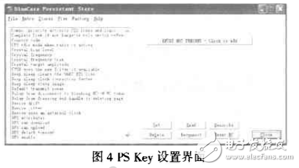  基于藍牙芯片的無線通信模塊設(shè)計與開發(fā)