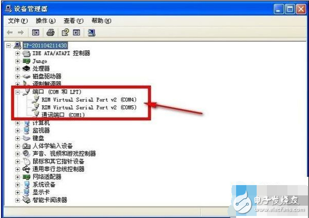 usb轉(zhuǎn)串口驅(qū)動安裝方法及問題解決辦法