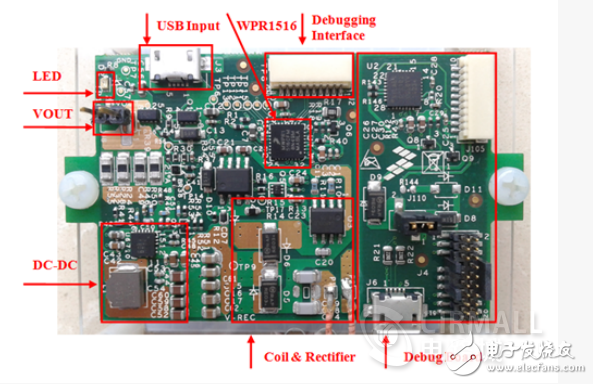 蘋果無(wú)線充電接收電路方案