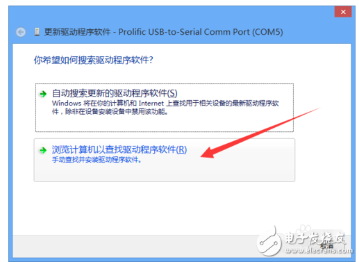 usb轉(zhuǎn)串口驅(qū)動(dòng)有什么作用?怎么安裝usb轉(zhuǎn)串口驅(qū)動(dòng)？