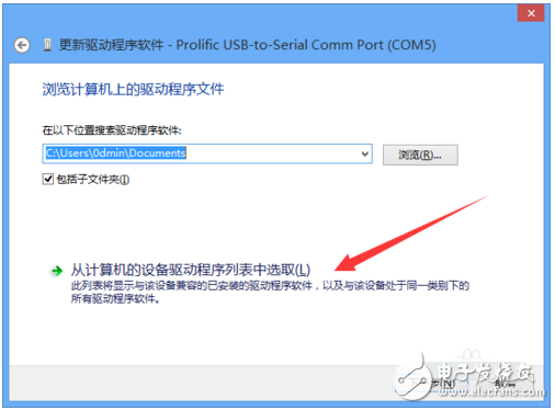 usb轉(zhuǎn)串口驅(qū)動(dòng)有什么作用?怎么安裝usb轉(zhuǎn)串口驅(qū)動(dòng)？