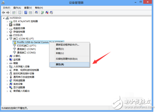 usb轉(zhuǎn)串口驅(qū)動(dòng)有什么作用?怎么安裝usb轉(zhuǎn)串口驅(qū)動(dòng)？