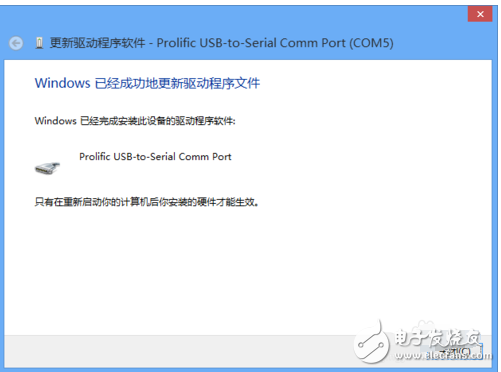 usb轉(zhuǎn)串口驅(qū)動(dòng)有什么作用?怎么安裝usb轉(zhuǎn)串口驅(qū)動(dòng)？