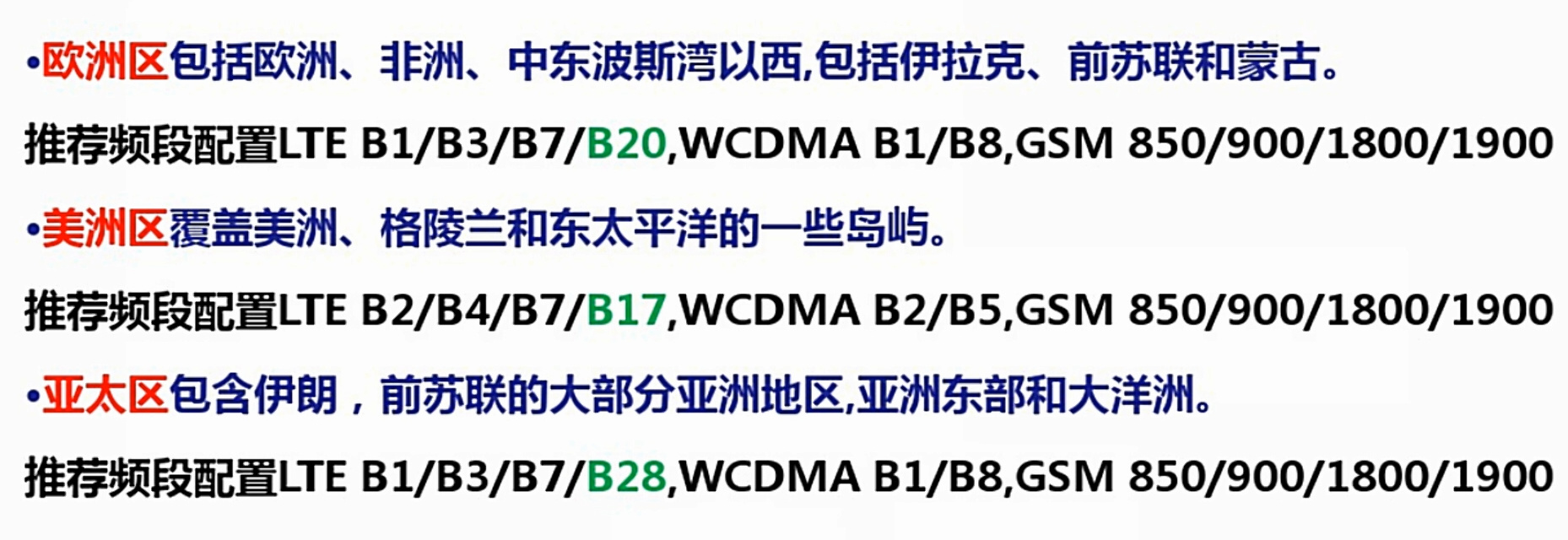 榮耀V10和一加5T怎么選？哪個更值得買？看完不再糾結(jié)