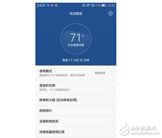 榮耀暢玩6A和暢享6s哪個(gè)好？資深玩家揭秘華為手機(jī)配置