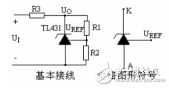 TL431在開關(guān)電源中的應(yīng)用
