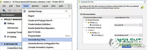  以Arty A7為例，教你如何從Flash啟動(dòng)MicroBlaze軟核