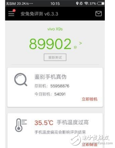 小米Note3和vivoX9s哪個(gè)值得買？ 小米Note3和vivoX9s區(qū)別對(duì)比評(píng)測(cè)