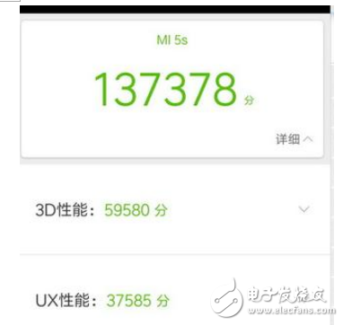 小米note3和小米5s哪個(gè)好？對(duì)比之下更驚艷