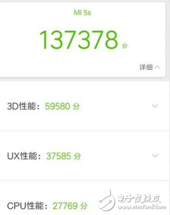 小米5s和魅藍(lán)note6哪個好？區(qū)別對比評測