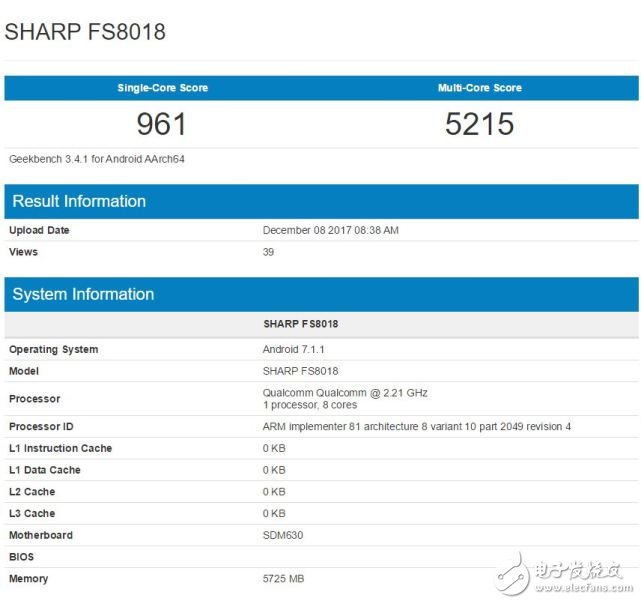 夏普AQUOS S3下月上市號(hào)稱(chēng)全世界屏占比最高的手機(jī)
