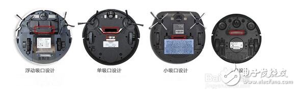 斐納_iRobot_普桑尼克掃地機(jī)器人對(duì)比評(píng)測(cè)_智能清潔哪家強(qiáng)？