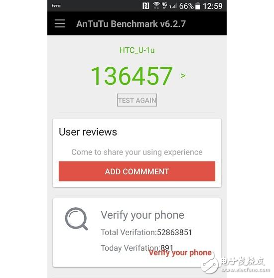 華為P10Plus/iPhone7Plus/HTC U Ultra/魅族Pro6Plus對(duì)比哪個(gè)更值得買？ 詳細(xì)介紹