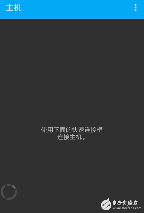 如何查看手機(jī)閃存型號(hào)