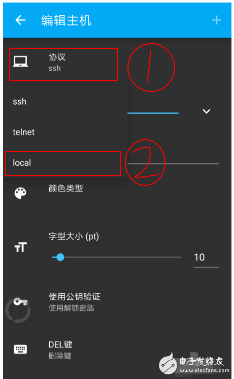 如何查看手機(jī)閃存型號(hào)