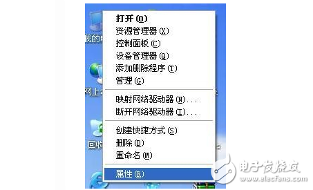 局域網(wǎng)怎么設(shè)置共享