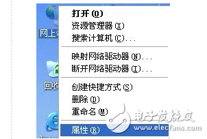 局域網(wǎng)怎么設(shè)置共享