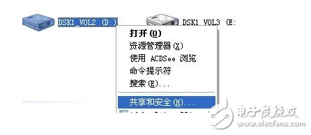 局域網(wǎng)怎么設(shè)置共享