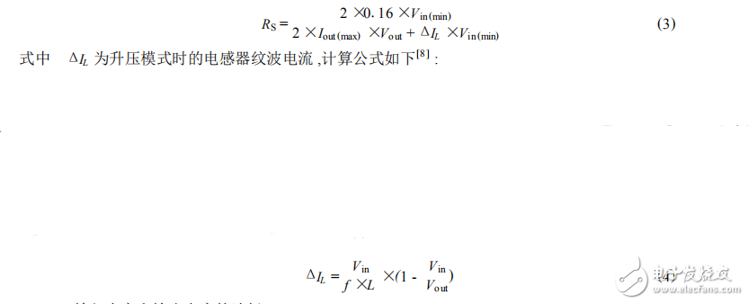 電源轉(zhuǎn)換模塊LTC3780的工作性能仿真分析