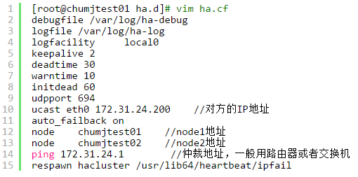通過安裝該Linux-HA軟件可以實現(xiàn)Linux雙機系統(tǒng)的高可用性解決方案