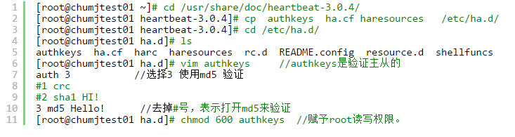 通過安裝該Linux-HA軟件可以實現(xiàn)Linux雙機系統(tǒng)的高可用性解決方案