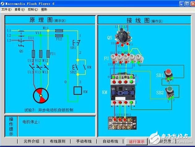接觸器結(jié)構(gòu)說明：由電磁系統(tǒng)、觸頭系統(tǒng)、滅弧裝置、復(fù)位彈簧等幾部分構(gòu)成。
