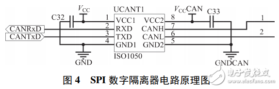 基于LTC6803的低成本燃料電池單體電壓監(jiān)測器設計