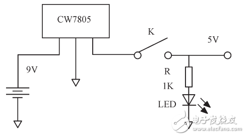 一種高精度便攜式電子秤的設(shè)計(jì)