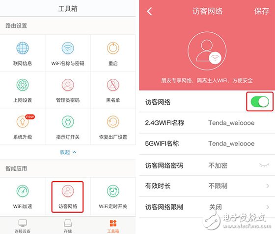 全千兆更智能，騰達光纖專用路由AC10實用功能分析