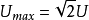 交流電頻率監(jiān)測方法