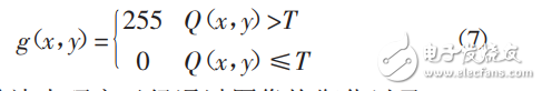 基于STM32芯片的指紋識別系統(tǒng)設(shè)計與實(shí)現(xiàn)
