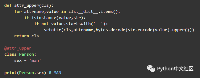 Python里的元編程：控制產(chǎn)生的實(shí)例對(duì)象的特性以及實(shí)例
