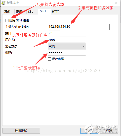 navicat連接名作用——如何使用navicat連接mysql數(shù)據(jù)庫(kù)