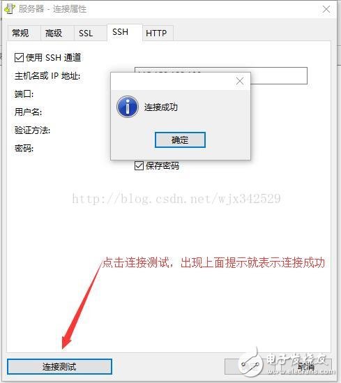 navicat連接名作用——如何使用navicat連接mysql數(shù)據(jù)庫(kù)
