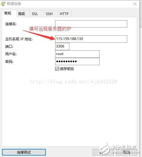 navicat連接名作用——如何使用navicat連接mysql數(shù)據(jù)庫(kù)