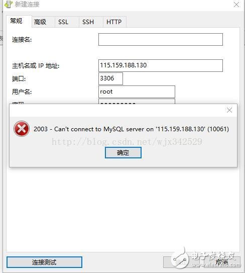 navicat連接名作用——如何使用navicat連接mysql數(shù)據(jù)庫(kù)