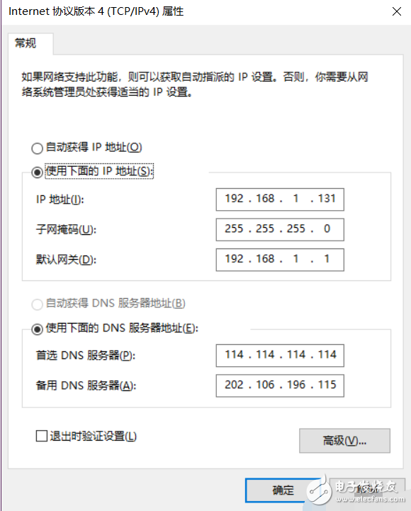 根服務(wù)器是什么_根服務(wù)器架構(gòu)的介紹